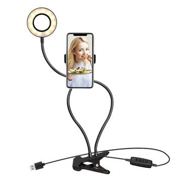 Photography lighting USB Interface Dimmable LED Selfie Mini LED Light Phone Photography Video Makeup Lamp Phone Clip Round Light
Photography lighting USB Interface Dimmable LED Selfie Mini LED Light Phone Photography Video Makeup Lamp Phone Clip Round Light