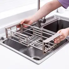 Toilet Removal Rack Retractable Rust Samples Wash Basin Justice Services Filter Washing Table Kitchen Storage Shelf Organizer
Toilet Removal Rack Retractable Rust Samples Wash Basin Justice Services Filter Washing Table Kitchen Storage Shelf Organizer