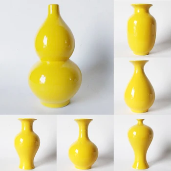 Yellow Flower Vase of Jingdezhen Ceramic Bottle Gourd Bottle of Pure Yellow Home Furnishing Home Feng Shui Ornaments F
Yellow Flower Vase of Jingdezhen Ceramic Bottle Gourd Bottle of Pure Yellow Home Furnishing Home Feng Shui Ornaments F