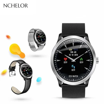 NEW N58 Smart Watch Men's Sports Business Style ECG + PPG Measurement Sleep Monitoring Alarm Clock Message Reminder Display
NEW N58 Smart Watch Men's Sports Business Style ECG + PPG Measurement Sleep Monitoring Alarm Clock Message Reminder Display
