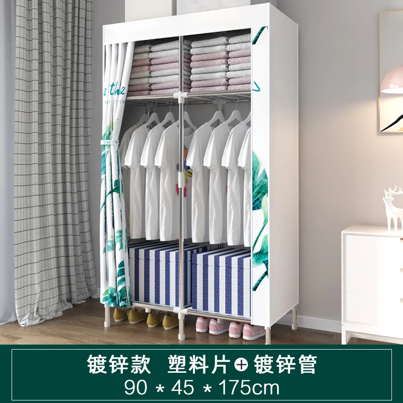 Wardrobe Simple Cloth Wardrobe Home All Steel Frame Canvas Steel Tube Thickening Reinforcement Economical Open Door
Wardrobe Simple Cloth Wardrobe Home All Steel Frame Canvas Steel Tube Thickening Reinforcement Economical Open Door