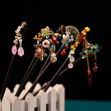 Chinese Style Hair Pins Ancient Costume Hairpin Wooden Imitation Jade Flower Tassel Step Rocking Hair Stick Girl Hanfu Headdress 
Chinese Style Hair Pins Ancient Costume Hairpin Wooden Imitation Jade Flower Tassel Step Rocking Hair Stick Girl Hanfu Headdress