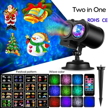 AC100-240V Double Head Two in One Projector Light with Remote Control 10 Color Wave Water 16 Patterns disco party light
AC100-240V Double Head Two in One Projector Light with Remote Control 10 Color Wave Water 16 Patterns disco party light