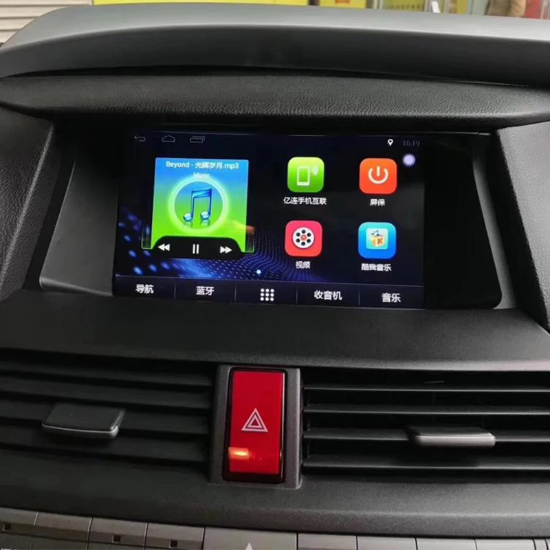 9 ''Android-навигация, радиоприемник, автомобильный DVD-плеер для Honda Accord 2008-2013, стерео Мультимедийный Плеер, автомобильное радио
9 ''Android-навигация, радиоприемник, автомобильный DVD-плеер для Honda Accord 2008-2013, стерео Мультимедийный Плеер, автомобильное радио