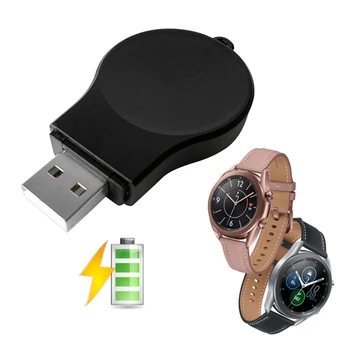 Portable Magnetic Wireless Charger for Samsung-Galaxy Watch Active 2 40mm 44mm smart watch accessory for Smart Watch3 R840 R850
Portable Magnetic Wireless Charger for Samsung-Galaxy Watch Active 2 40mm 44mm smart watch accessory for Smart Watch3 R840 R850