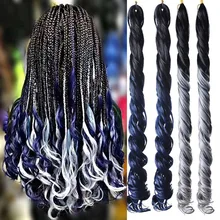 3 pcs Sea body Jumbo braid hair Color chemical fiber net red big wave big braid twist braid long curly hair
3 pcs Sea body Jumbo braid hair Color chemical fiber net red big wave big braid twist braid long curly hair