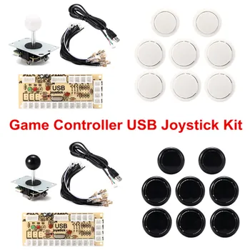 PC Video Game Controller USB Encoder Joystick Kit DIY Set Video Game Machine Accessory Bundles Kit Part Entertain With 8 Button
PC Video Game Controller USB Encoder Joystick Kit DIY Set Video Game Machine Accessory Bundles Kit Part Entertain With 8 Button