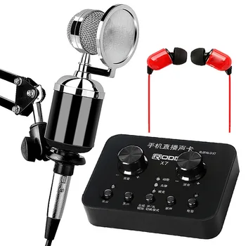 Karaoke Microphone Mobile Computer Mic Live Sound Card Suit Studio Microphone for PC Phone Microphone Sound Card Equipment
Karaoke Microphone Mobile Computer Mic Live Sound Card Suit Studio Microphone for PC Phone Microphone Sound Card Equipment