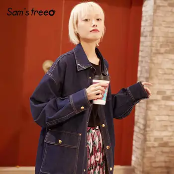 SAM'S TREE Blue Solid Single Button Oversive Women Coat 2020 Spring White Korean Fringe Collar Long Sleeve Ladies Basic Outwear
SAM'S TREE Blue Solid Single Button Oversive Women Coat 2020 Spring White Korean Fringe Collar Long Sleeve Ladies Basic Outwear
