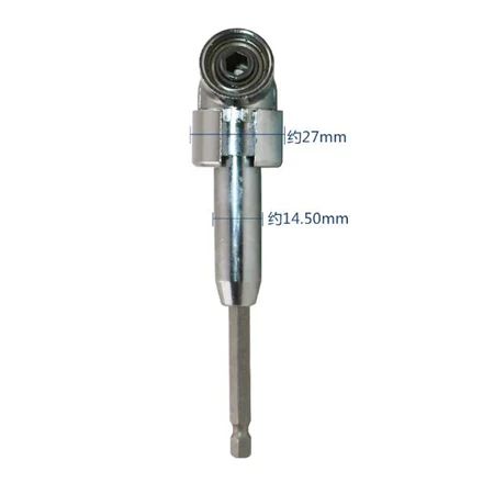 SKU1