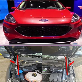 Gas Spring Shock Lift Struts Support front engine cover support fit for 2020 Ford Escape
Gas Spring Shock Lift Struts Support front engine cover support fit for 2020 Ford Escape