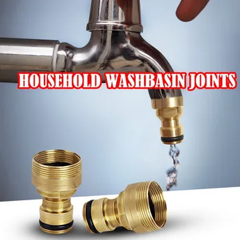 23mm Hose Quick Connector Brass Threaded Garden Water Connector Tube Fitting Tap Adapter (gold)
23mm Hose Quick Connector Brass Threaded Garden Water Connector Tube Fitting Tap Adapter (gold)