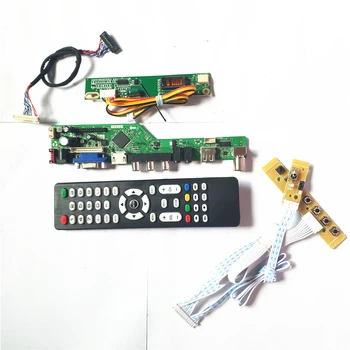 For LP171WP4-TLB4/TLB5 LCD panel monitor LVDS 1CCFL 30Pin HDMI VGA USB AV RF T.V56 drive card board keyboard+Remote+Inverter Kit