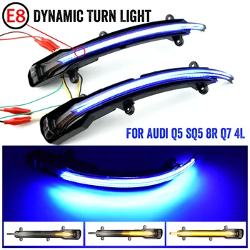 For Audi Q5 SQ5 8R 2010-2017 Q7 Facelift 2010-2015 LED Dynamic Turn Signal Light Flasher Flowing Water Blinker Flashing Light
For Audi Q5 SQ5 8R 2010-2017 Q7 Facelift 2010-2015 LED Dynamic Turn Signal Light Flasher Flowing Water Blinker Flashing Light