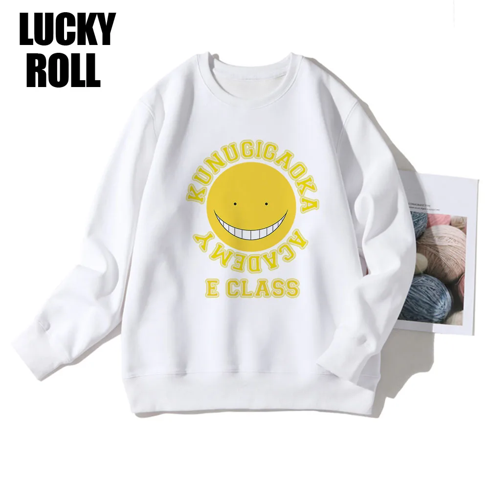 Personalized Design Printed Sweatshirt Harajuku Plus Size Pullover Fashion Streetwear Women Top Europe America Hipster Clothes
Personalized Design Printed Sweatshirt Harajuku Plus Size Pullover Fashion Streetwear Women Top Europe America Hipster Clothes