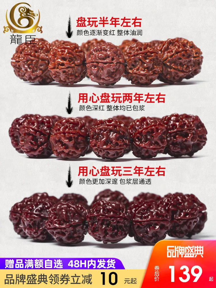 Браслет из натуральной кожи, 5, 6, 7, 8, 9, 10 лепестков, коллекция Ssangyong
Браслет из натуральной кожи, 5, 6, 7, 8, 9, 10 лепестков, коллекция Ssangyong