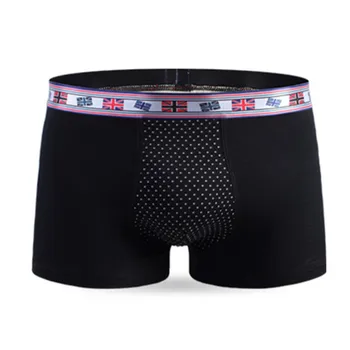 Unique 12 Magnets Design Male U Convex Pouch Underwear Super Soft Fabric Men's More Powerful Comfortable Underpants 
Unique 12 Magnets Design Male U Convex Pouch Underwear Super Soft Fabric Men's More Powerful Comfortable Underpants