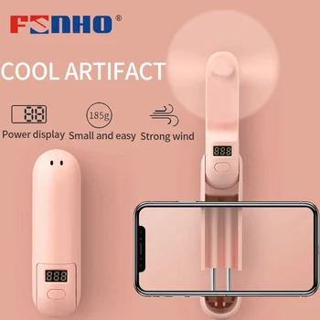 FUNHO Portable Removable Mini Fan USB Rechargeable 2 Speed Fold Cooler Handheld Cute Fans For Outdoor Travel With Phone Stand
FUNHO Portable Removable Mini Fan USB Rechargeable 2 Speed Fold Cooler Handheld Cute Fans For Outdoor Travel With Phone Stand