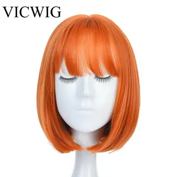 Women Orange Short Cosplay Wig with Bangs BOb Hairstyle Heat Resistant Fiber Synthetic Straight Hair
Women Orange Short Cosplay Wig with Bangs BOb Hairstyle Heat Resistant Fiber Synthetic Straight Hair