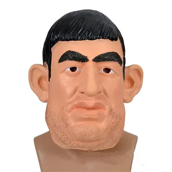 Realistic Party Cosplay Famous Person Man Eric Cantona Face Masks Latex Real Human Face Cosplay Mask Cool Event Mask Funny
Realistic Party Cosplay Famous Person Man Eric Cantona Face Masks Latex Real Human Face Cosplay Mask Cool Event Mask Funny