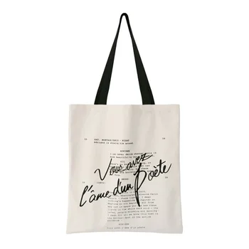 Letters Series Canvas Bag Students Use Concise Style Tutorial Bag Cute Stationery Portable Reusable Bag
Letters Series Canvas Bag Students Use Concise Style Tutorial Bag Cute Stationery Portable Reusable Bag