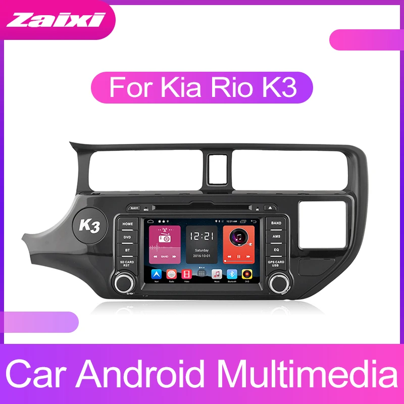 ZaiXi 2 DIN Android Touchscreen For Kia Rio / K3 2012~2016 Car Multimedia Player Bluetooth GPS WiFi Navigator FM Radio Player
ZaiXi 2 DIN Android Touchscreen For Kia Rio / K3 2012~2016 Car Multimedia Player Bluetooth GPS WiFi Navigator FM Radio Player