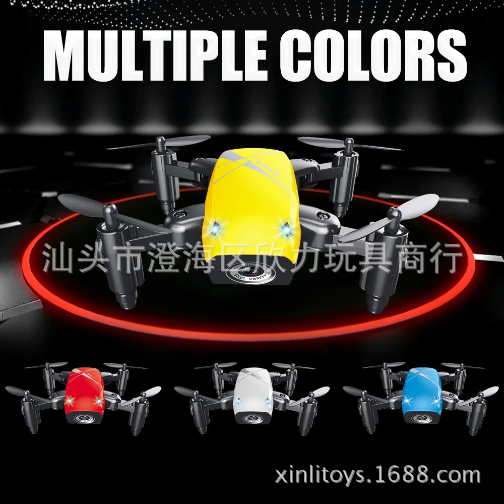 Bo jiang S9 Folding Mini Remote-control Four-axis Aircraft WiFi Set High Remote-controlled Unmanned Vehicle Remote Control Aircr
Bo jiang S9 Folding Mini Remote-control Four-axis Aircraft WiFi Set High Remote-controlled Unmanned Vehicle Remote Control Aircr