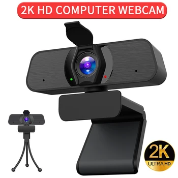 2K HD With Privacy Cover Tripod Recording Wide Angle Studying Noise Reduction USB Conference Game Built-in Mic Computer Webcam 
2K HD With Privacy Cover Tripod Recording Wide Angle Studying Noise Reduction USB Conference Game Built-in Mic Computer Webcam