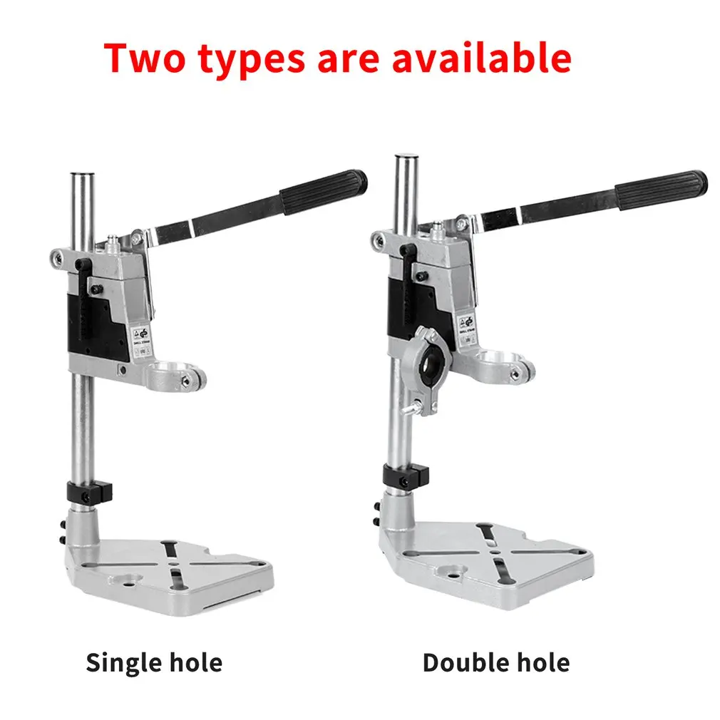 Aluminum Alloy Bench Drill Stand Electric Drill Base Frame Drill Holding Holder Bracket Drilling Guide For Woodworking
Aluminum Alloy Bench Drill Stand Electric Drill Base Frame Drill Holding Holder Bracket Drilling Guide For Woodworking