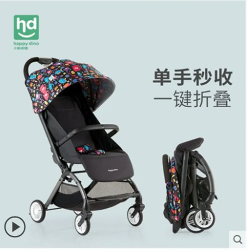 Baby stroller baby light folding can sit and lie simple portable children umbrella
Baby stroller baby light folding can sit and lie simple portable children umbrella