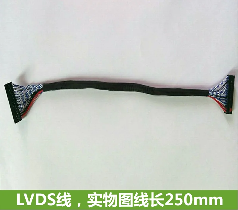 Соединительный провод LVDS/плата адаптера EDP, соединительный провод/плата адаптера 120 Гц, соединительный провод
Соединительный провод LVDS/плата адаптера EDP, соединительный провод/плата адаптера 120 Гц, соединительный провод