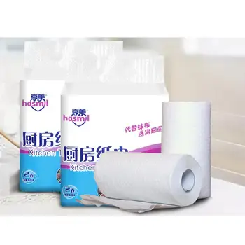 2 Rolls Wet and Dry Paper Strong Disposable Soft Oil Absorption Kitchen Towel Cleaning Tissue for Home Restaurant Hotel
2 Rolls Wet and Dry Paper Strong Disposable Soft Oil Absorption Kitchen Towel Cleaning Tissue for Home Restaurant Hotel