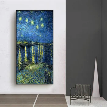 Van Gogh series of abstract starry oil painting, vertical art painting pictures, printed posters, porch home decoration murals
Van Gogh series of abstract starry oil painting, vertical art painting pictures, printed posters, porch home decoration murals