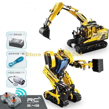 c51026 930pcs intelligent 2in1 remote control robot rc excavator rock man building block Bricks Toy
c51026 930pcs intelligent 2in1 remote control robot rc excavator rock man building block Bricks Toy
