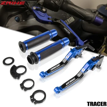 Motorcycle Accessories Brake Clutch Levers And Handle Grips For YAMAHA MT-09 MT09 MT 09 FZ-09 FZ 09 FJ-09 2014-2019 TRACER 900 
Motorcycle Accessories Brake Clutch Levers And Handle Grips For YAMAHA MT-09 MT09 MT 09 FZ-09 FZ 09 FJ-09 2014-2019 TRACER 900
