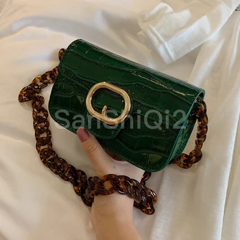 Quality Stone Pattern Leather Crossbody Bags For Women Designer Small Handbags Chain Shoulder Messenger Bag Mini Purses Hand Bag 
Quality Stone Pattern Leather Crossbody Bags For Women Designer Small Handbags Chain Shoulder Messenger Bag Mini Purses Hand Bag