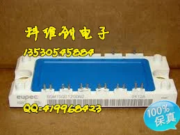 BSM15GD120DN2 BSM15GD120DLC BSM15GD120DN2E3226 original--KWCDZ
BSM15GD120DN2 BSM15GD120DLC BSM15GD120DN2E3226 original--KWCDZ