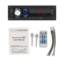 1044 In-dash Multifunctional MP3 Multi-media Player Handsfree Bluetooth LED Screen MP3 TF U Disk FM Car Radio Player for 12V Veh
1044 In-dash Multifunctional MP3 Multi-media Player Handsfree Bluetooth LED Screen MP3 TF U Disk FM Car Radio Player for 12V Veh