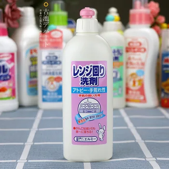Japan Elmie Defence Sensitive Microwave Oven Oven Lampblack Machine Special-purpose Detergent 400ml Kitchen Cleaning Agent
Japan Elmie Defence Sensitive Microwave Oven Oven Lampblack Machine Special-purpose Detergent 400ml Kitchen Cleaning Agent