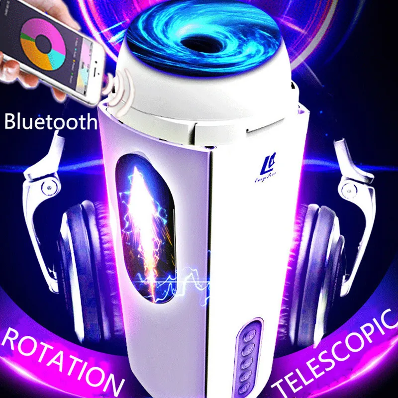 Мастурбатор Блютуз