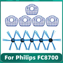 Filter Side Brush Set for Philips FC8700 / FC8710 / FC8715 /FC8705 Replacement SmartPro Compact Robot Vacuum Cleaner Spare Parts
Filter Side Brush Set for Philips FC8700 / FC8710 / FC8715 /FC8705 Replacement SmartPro Compact Robot Vacuum Cleaner Spare Parts