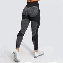 Seamless Yoga Pants Fitness Leggings Women High Waist Sport Tights Trousers Push Up Gym Wear Running Sport Leggings
Seamless Yoga Pants Fitness Leggings Women High Waist Sport Tights Trousers Push Up Gym Wear Running Sport Leggings