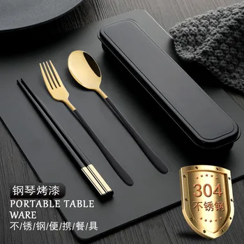 Chopsticks Spoon Kit Students Fork a Double Carriable Adults Storage Box Portable Portable Tableware Three-piece Set
Chopsticks Spoon Kit Students Fork a Double Carriable Adults Storage Box Portable Portable Tableware Three-piece Set