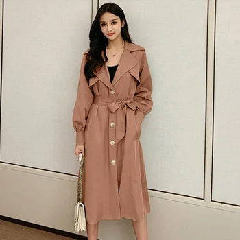 Women Trench Coat Long Sleeve Fashion Latern Sleeve Single Breasted Button Basic Coat X-Long Thin Winderbreak
Women Trench Coat Long Sleeve Fashion Latern Sleeve Single Breasted Button Basic Coat X-Long Thin Winderbreak