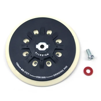 6 Inch(150Mm) 17-Hole Dust-Free M8 Thread Back-Up Sanding Pad for 6 inch Hook&Loop Sanding Discs
6 Inch(150Mm) 17-Hole Dust-Free M8 Thread Back-Up Sanding Pad for 6 inch Hook&Loop Sanding Discs