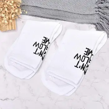 White Black Middle Tube Letter Cotton Socks Harajuku Me Men To0 Women Lose Sock Street Dont Hip Casual Follow Iam Skateboar U7O4
White Black Middle Tube Letter Cotton Socks Harajuku Me Men To0 Women Lose Sock Street Dont Hip Casual Follow Iam Skateboar U7O4