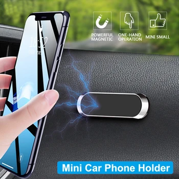 Car Phone Holder Mini Metal Plate Magnet Stand For Skoda Superb Octavia A5 2 Fabia Rapid Yeti Citroen C4 C5 C3 Grand Picasso
Car Phone Holder Mini Metal Plate Magnet Stand For Skoda Superb Octavia A5 2 Fabia Rapid Yeti Citroen C4 C5 C3 Grand Picasso