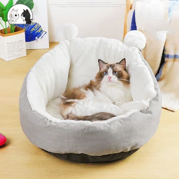 Rabbit Ear House for Cat Winter Warm Short Plush Pet Products Small Dog Kennel Round Windproof Non-slip Nest Cushion Deep Sleep
Rabbit Ear House for Cat Winter Warm Short Plush Pet Products Small Dog Kennel Round Windproof Non-slip Nest Cushion Deep Sleep