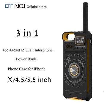 DTNO.I NO.1 IP01 3 in 1 400-470MHZ UHF 5KM Interphone Outdoor Walkie Talkie + 3500mAh Power Bank + Phone Case for iPhone X/6/7/8
DTNO.I NO.1 IP01 3 in 1 400-470MHZ UHF 5KM Interphone Outdoor Walkie Talkie + 3500mAh Power Bank + Phone Case for iPhone X/6/7/8