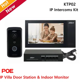 Dahua Video Intercoms Kit IP Villa Door Station & Indoor Monitor 2 Way Voice and POE Embeded 8GB SD card
Dahua Video Intercoms Kit IP Villa Door Station & Indoor Monitor 2 Way Voice and POE Embeded 8GB SD card